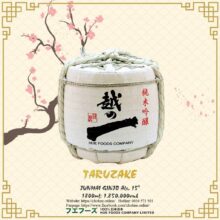 ruou-sake-taruzake-1800ml